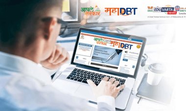 महाडीबीटी पोर्टल महिन्यापासून ठप्प, हजारो विद्यार्थी शिष्यवृत्तीपासून वंचित राहण्याची भीती