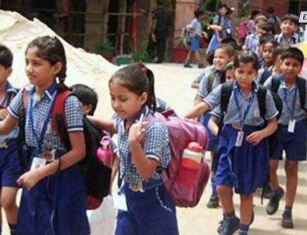 शाळा सुरू करण्याचा निर्णयात बदल करण्याची शिक्षण विभागावर नामूष्की, थेट कोर्टानेच दिले निर्देश