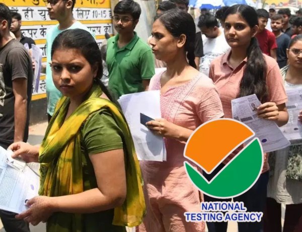 NTA चा मोठा निर्णय! NEET परीक्षेसाठी विद्यार्थ्यांना  'या' खास सुविधा अन् मार्गदर्शक सूचना 