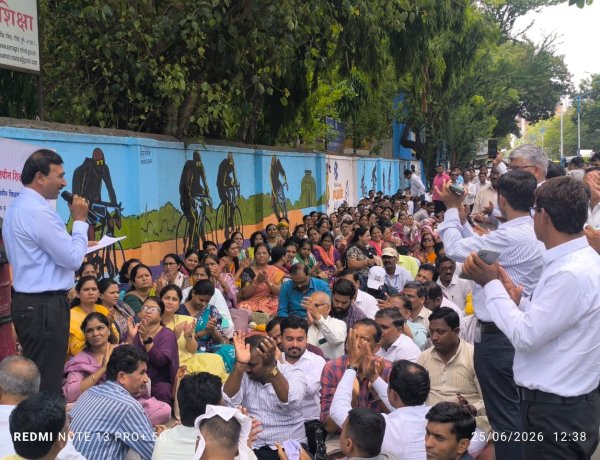 संचमान्यतेतील नव्या निकषांविरोधात  शिक्षकांचे आंदोलन; हजारो शिक्षक अतिरिक्त ठरणार