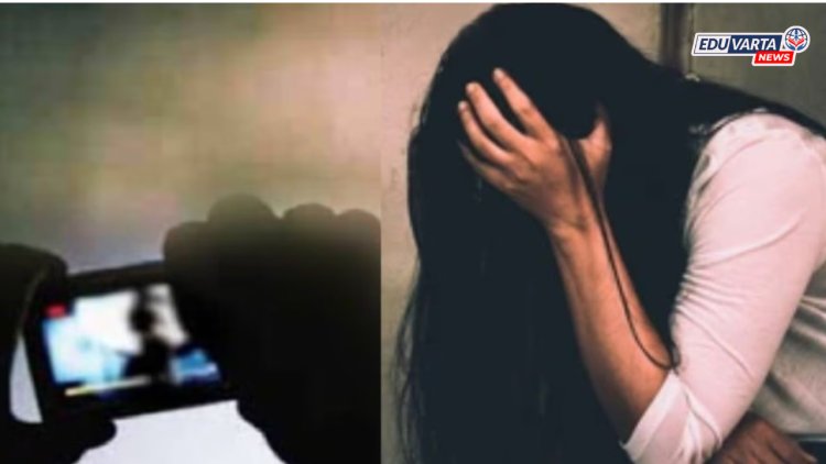 अश्लील व्हिडिओ आणि फोटो  व्हायरल करण्याची धमकी देत कॉलेज तरुणीवर १० महिने ४ जणांकडून सामूहिक अत्याचार..