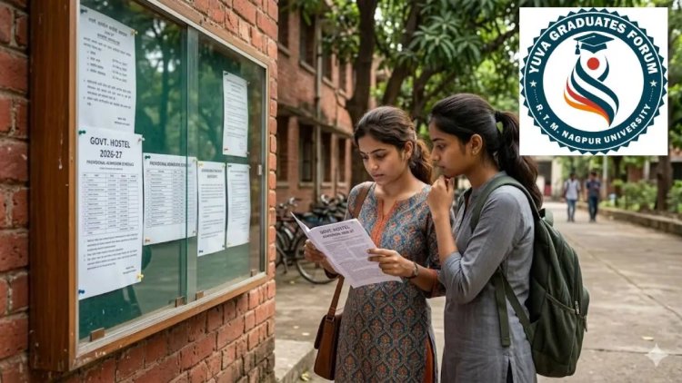 वसतिगृह प्रवेशात उपवर्गीकरणाचा वाद; सामाजिक न्याय विभागावर संताप