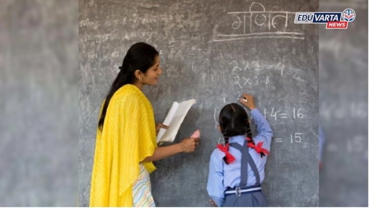 शासनाचा ऐतिहासिक निर्णय! शिक्षण सेवकांना मिळणार वेतन संरक्षण आणि पेन्शन; जीआर प्रसिद्ध