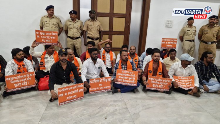 पालिकेच्या शाळा आकांक्षा फाऊंडेशन घशात; मनसेचा विरोध, कोट्यावधी रूपयांची लुट