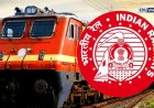 भारतीय रेल्वेत नोकरीची सुवर्णसंधी, ६ हजार ५५७ टेक्निशियन पदांसाठी अर्ज सुरू