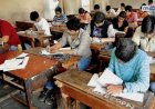 TET Exam : शिक्षक पात्रता परीक्षा IBPS घेणार; राज्य परीक्षा परिषदेचे IBPS ला पत्र