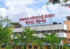 सोलापूर विद्यापीठाचा मोठा निर्णय! पेट परीक्षा ऑगस्टमध्ये शेवटच्या आठवड्यात