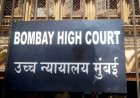 शिक्षकांचा BLO नियुक्ती विरोधात कायदेशीर लढा, मुंबई उच्च न्यायालयात रिट याचिका