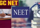 NEET नंतर UGC-NET पेपर लीकचा धक्कादायक आरोप; राहुल गांधींचा मोदी सरकारवर हल्लाबोल