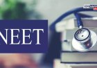 NEET UG : सरकारी MBBS सीटसाठी प्रवर्गनिहाय संभाव्य 'सेफ स्कोर'; कटऑफचा अंदाज