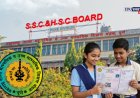 10th and 12th Supplementary Results : दहावी-बारावी पुरवणी परीक्षेचा निकाल आज दुपारी १ वाजता जाहीर