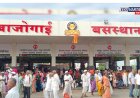 आंबेजोगाई बसस्थानकाजवळ शिक्षकाचा संशयास्पद मृतदेह; शिक्षण क्षेत्रात खळबळ