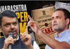 चूक यंत्रणेची मग शिक्षा विद्यार्थ्यांना का?, 'TET' पेपर लीकवरून राहुल गांधींनी मुख्यमंत्र्यांकडे केल्या तीन महत्त्वाच्या मागण्या