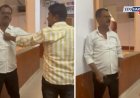 संस्थाचालकाचे कामनामे! महिला कर्मचाऱ्याला करायला लावले घरातील धुणी-भांडी, आणि शेतातील कामे