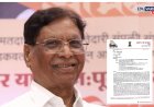बीएलओ कामाच्या प्रचंड दडपणामुळे झोपेच्या गोळ्या घेऊन आत्महत्येचा प्रयत्न