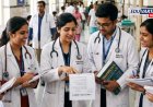 नीटमध्ये पुन्हा 'लातूर पॅटर्न'चा डंका! एकट्या लातूर जिल्ह्यातून १२०३ विद्यार्थी होणार 'डॉक्टर' 