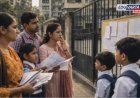 मुंबई महापालिकेकडून ७७ अनधिकृत शाळांविरोधात गुन्हे; विद्यार्थ्यांच्या समायोजनासाठी पालकांना आवाहन 