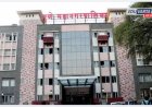 पुणे महापालिकेत बनावट नियुक्ती घोटाळा: ४५ लाखांची फसवणूक, शिक्षण विभागातील कर्मचाऱ्यावर गुन्हा 