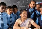 शिक्षकांना आणखी एक टास्क! एआय साथी ऑनलाइन अभ्यासक्रम अनिर्वाय, ३० सप्टेंबरची मुदत 