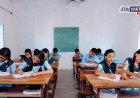 केवळ व्यवस्थापन हस्तांतरणामुळे शाळांना अल्पसंख्याक दर्जा मिळणे बंद; शासनाचा महत्त्वाचा निर्णय