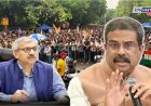 शिक्षणमंत्र्यांचा राजीनामा नाहीच! मात्र नीट आंदोलनाच्या पार्श्वभूमीवर शिक्षण सचिवांना पदावरून हटवले