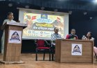 रेणुका स्वरूप हायस्कूलमध्ये वीर बाजीप्रभू देशपांडे यांच्या पराक्रमावर प्रेरणादायी व्याख्यान