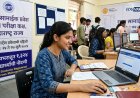 CET CELL: फाईन आर्ट प्रवेशाची पहिली कॅप फेरी २४ ते २७ जुलै; राज्यभरातून १ हजार ३२४ विद्यार्थ्यांची नोंदणी
