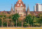 दिलासाजनक! वेतन रोखून शिक्षकांचे शोषण करू नका; हायकोर्टाने शिक्षण संस्थांना दिला सज्जड इशारा