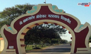 चिंताजनक! मराठवाडा विद्यापीठातील ९ अभ्यासक्रमांना एकही अर्ज नाही