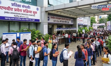 मोठी बातमी: एमबीए अभ्यासक्रमाची प्रवेश प्रक्रिया सुरू; CET- CELL कडून वेळापत्रक जाहीर