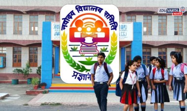 नवोदय विद्यालय सहावी प्रवेश परीक्षा; ३१ जुलै २०२६ पर्यंत करता येणार ऑनलाइन अर्ज