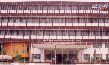सरकारला न्यायालयाची चपराक! सांगली जिल्हा बँक भरतीवरील स्थगिती रद्द