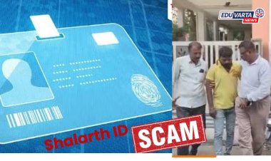 शालार्थ आयडी घोटाळ्याचा मास्टरमार्ईंट अखेर जेरबंद, वेबसाईट हॅक करून शेकडो शिक्षकांना वाटले बनावट नियुक्तीपत्र