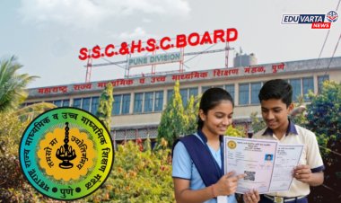 10th and 12th Supplementary Results : दहावी-बारावी पुरवणी परीक्षेचा निकाल आज दुपारी १ वाजता जाहीर