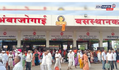 आंबेजोगाई बसस्थानकाजवळ शिक्षकाचा संशयास्पद मृतदेह; शिक्षण क्षेत्रात खळबळ