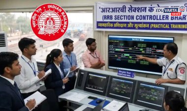 पदवीधरांना रेल्वेत नोकरीची करण्याची सुवर्णसंधी, 'सेक्शन कंट्रोलर' पदांसाठी भरती प्रक्रिया सुरु