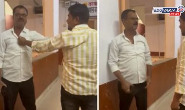 संस्थाचालकाचे कामनामे! महिला कर्मचाऱ्याला करायला लावले घरातील धुणी-भांडी, आणि शेतातील कामे