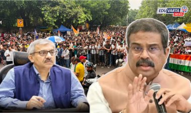 शिक्षणमंत्र्यांचा राजीनामा नाहीच! मात्र नीट आंदोलनाच्या पार्श्वभूमीवर शिक्षण सचिवांना पदावरून हटवले