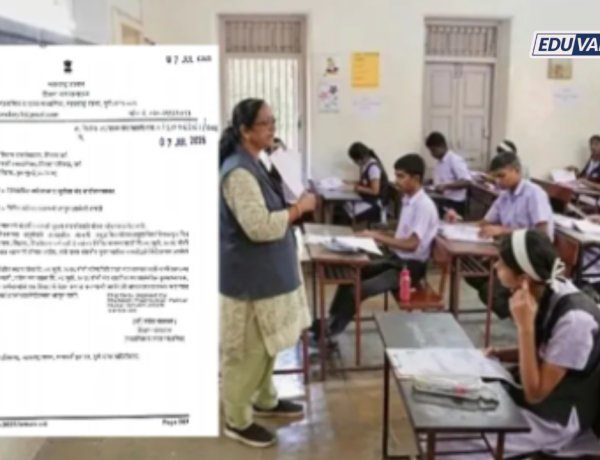 शाळा बंदवर वेतन कपातीची कारवाई; शिक्षण संचालनालयाच्या परिपत्रकातच शुद्धलेखनाचे धिंडवडे