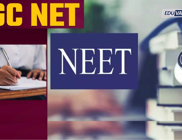 NEET नंतर UGC-NET पेपर लीकचा धक्कादायक आरोप; राहुल गांधींचा मोदी सरकारवर हल्लाबोल