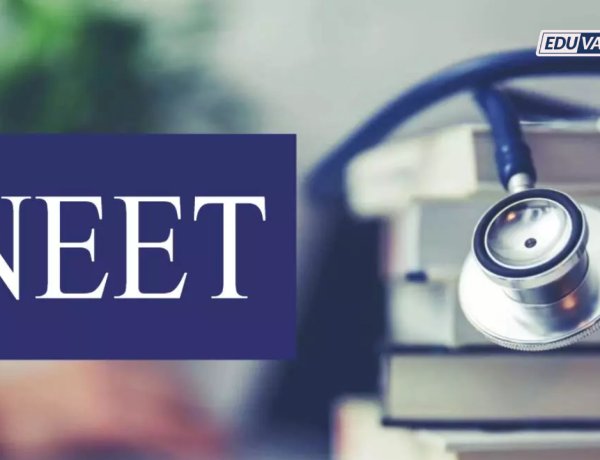 NEET UG : सरकारी MBBS सीटसाठी प्रवर्गनिहाय संभाव्य 'सेफ स्कोर'; कटऑफचा अंदाज