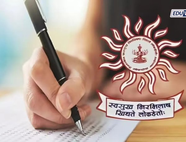 MPSC परीक्षा ऑफलाईन होणार! काॅक्रोच जनता पार्टीचा दावा खरा ठरणार? अन्यथा नागपूर-पुण्यात आंदोलन