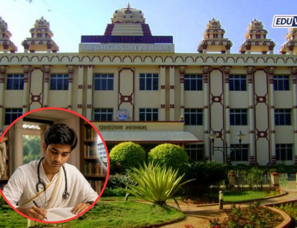 संस्कृत विद्यापीठ : दहावीनंतर थेट डाॅक्टर होता येणार, साडेसात वर्षाचा नवा अभ्यासक्रम 