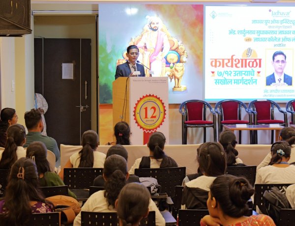 जमिनीच्या खरेदी-विक्रीतील कायदेशीर प्रक्रियेची अचूक माहिती असणे आवश्यक: ज्येष्ठ विधीज्ञ ॲड. जगदीश धायतडक
