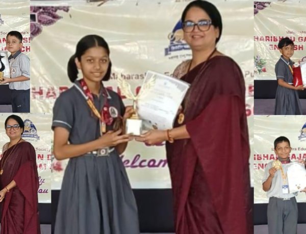 बारामतीतील हरिभाऊ गजानन देशपांडे इंग्लिश मिडीयम स्कूलच्या विद्यार्थ्यांचे 'रंगोत्सव' चित्रकला स्पर्धेत घवघवीत यश