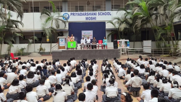 प्रियदर्शनी स्कूल मोशी येथे ‘कृषी दिन’ उत्साहात साजरा