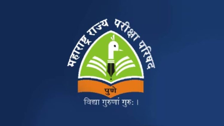 शिष्यवृत्ती परीक्षेत धानोरे जिल्हा परिषद शाळेचा दबदबा; राज्याच्या गुणवत्ता यादीत झळकले आठवीचे तब्बल १३ विद्यार्थी