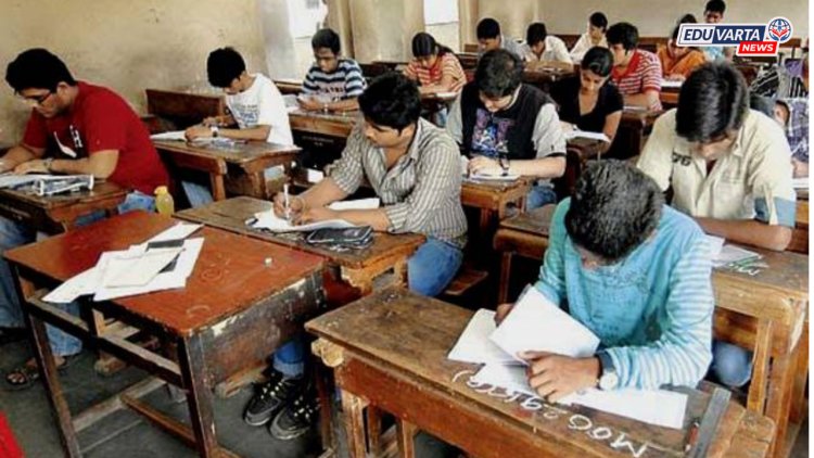 TET Exam : शिक्षक पात्रता परीक्षा IBPS घेणार; राज्य परीक्षा परिषदेचे IBPS ला पत्र
