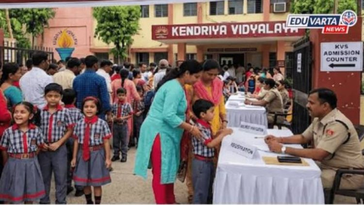 गडचिरोलीत नवीन केंद्रीय विद्यालय सुरु, ३० दिवसांत प्रवेश प्रक्रिया पार पडणार;  जिल्हाधिकाऱ्यांची माहिती 