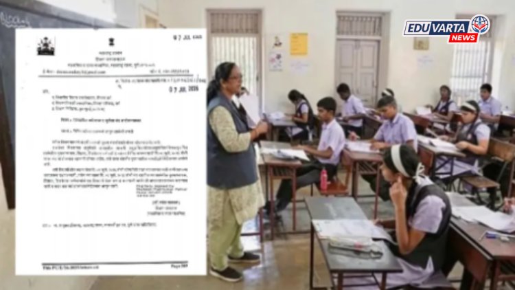 शाळा बंदवर वेतन कपातीची कारवाई; शिक्षण संचालनालयाच्या परिपत्रकातच शुद्धलेखनाचे धिंडवडे